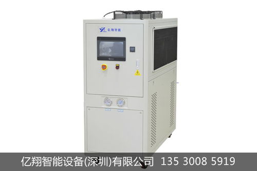 深圳工业制冷设备公司,低温风冷式冷冻机价格